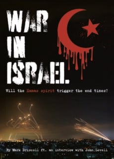 War in Israel: Will the Hamas spirit trigger the end times? eBook